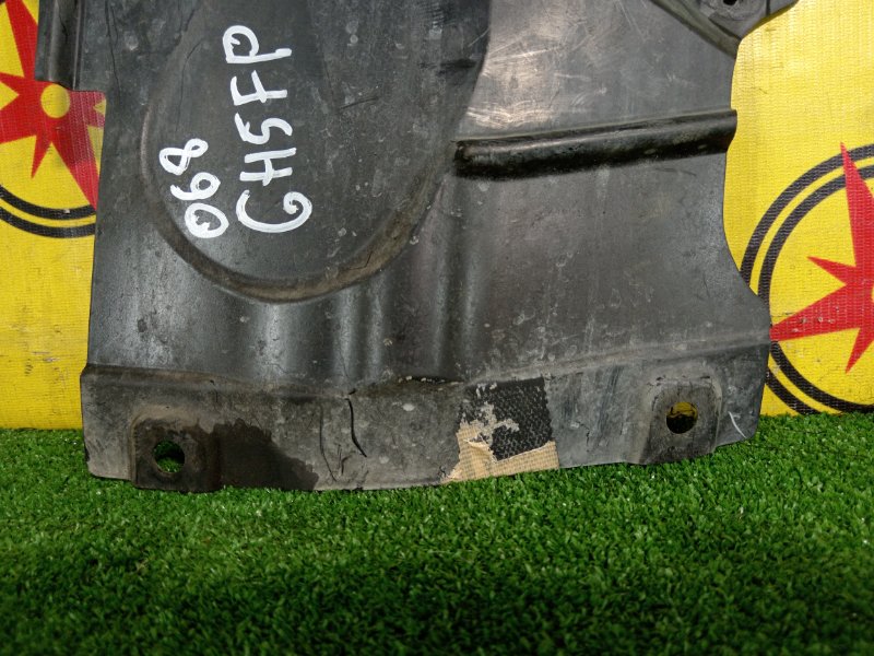 Защита двигателя, 800 рублей, Красноярск