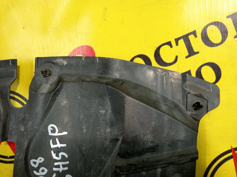 Защита двигателя, 800 рублей, Красноярск