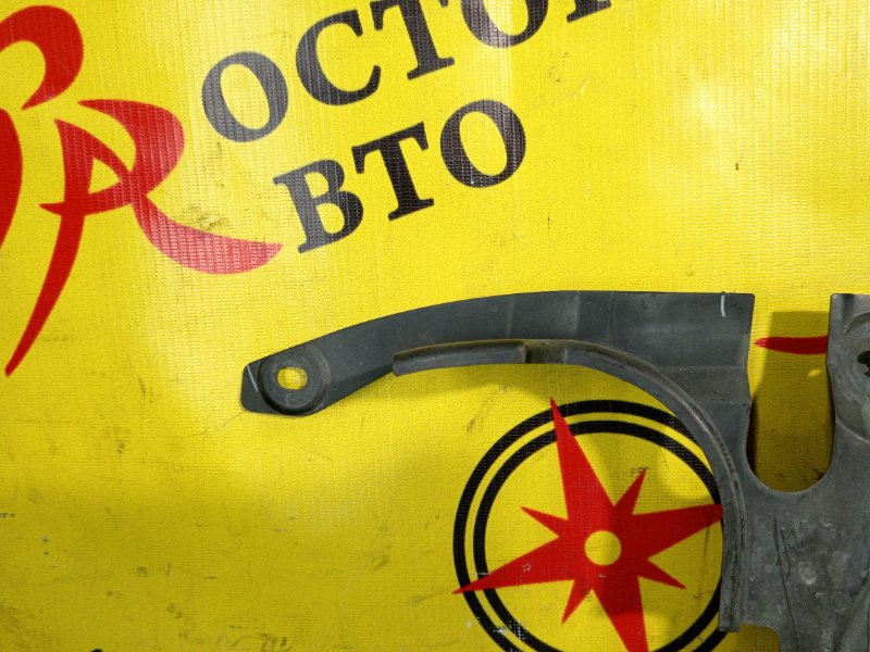 Защита двигателя, 800 рублей, Красноярск