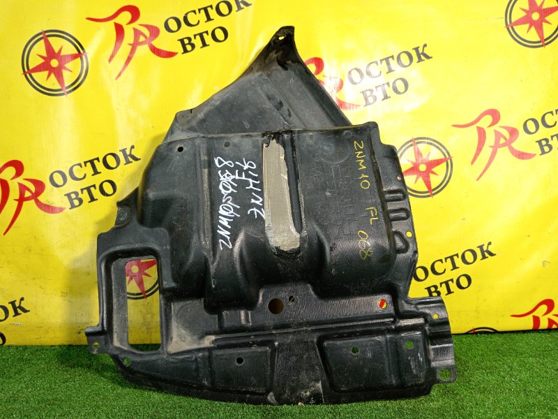 Защита двигателя, 300 рублей, Красноярск