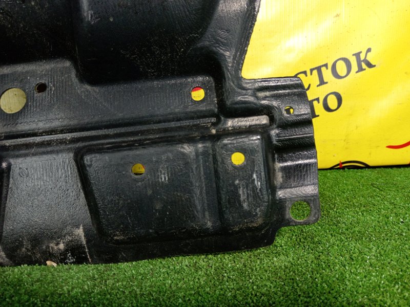 Защита двигателя, 300 рублей, Красноярск