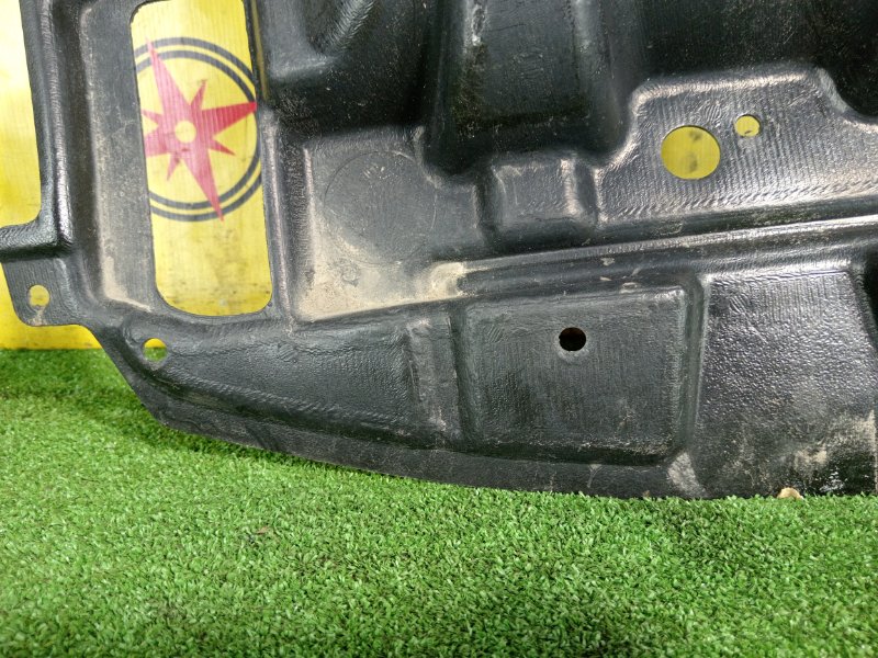 Защита двигателя, 300 рублей, Красноярск