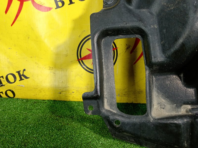 Защита двигателя, 300 рублей, Красноярск