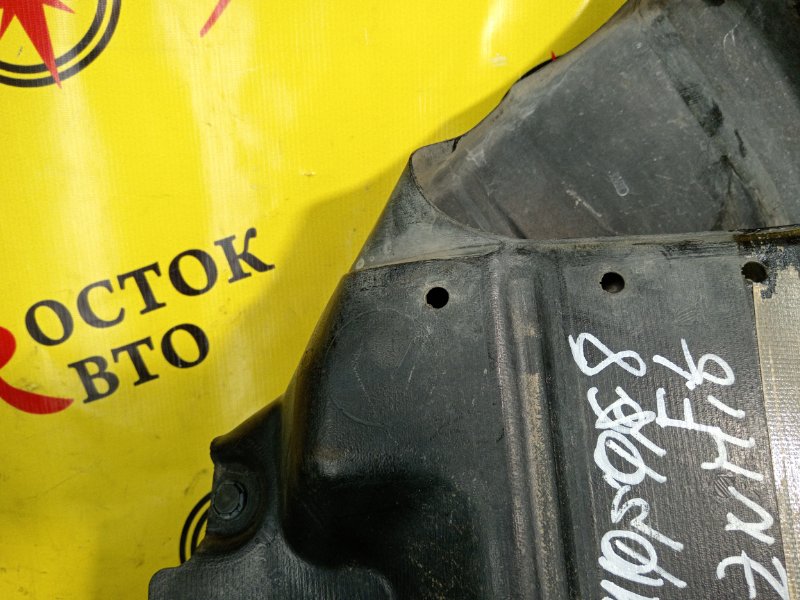 Защита двигателя, 300 рублей, Красноярск