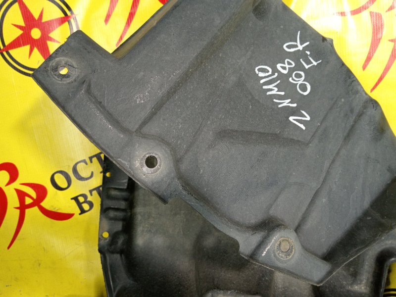 Защита двигателя, 300 рублей, Красноярск