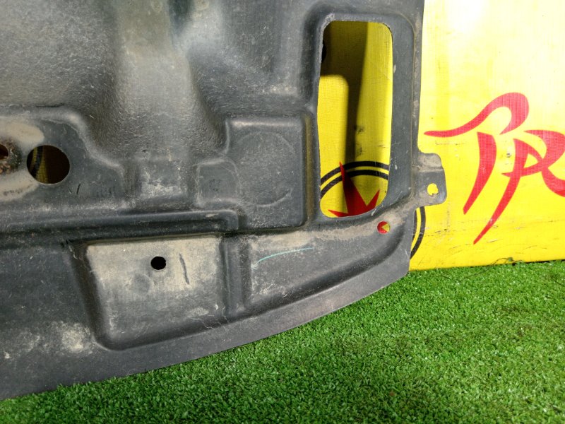 Защита двигателя, 300 рублей, Красноярск