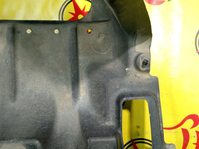 Защита двигателя, 300 рублей, Красноярск