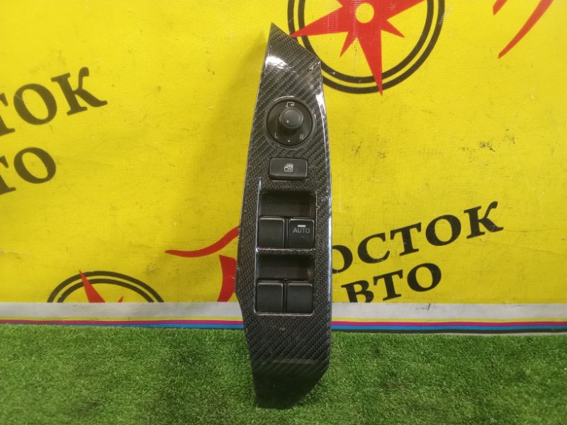 Блок управления стеклоподъемниками, 700 рублей, Красноярск