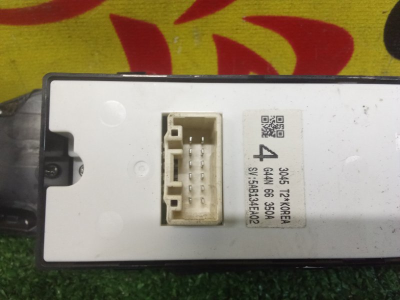 Блок управления стеклоподъемниками, 700 рублей, Красноярск