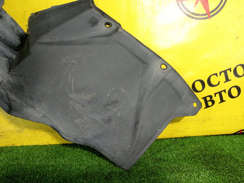 Защита двигателя, 350 рублей, Красноярск