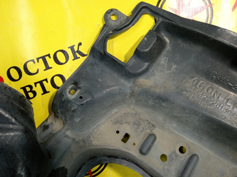 Защита двигателя, 350 рублей, Красноярск