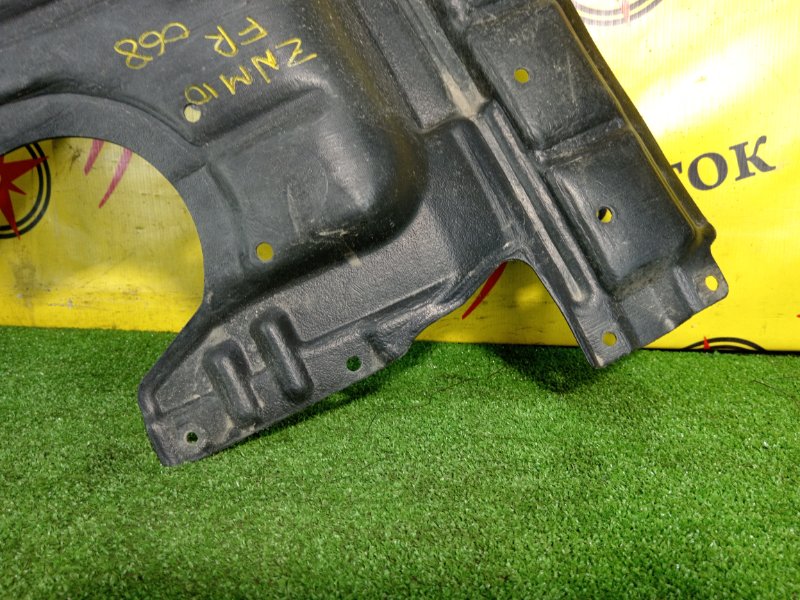 Защита двигателя, 300 рублей, Красноярск