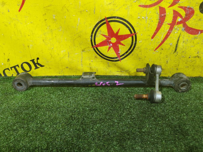 тяга подвески, 4000 рублей, Красноярск