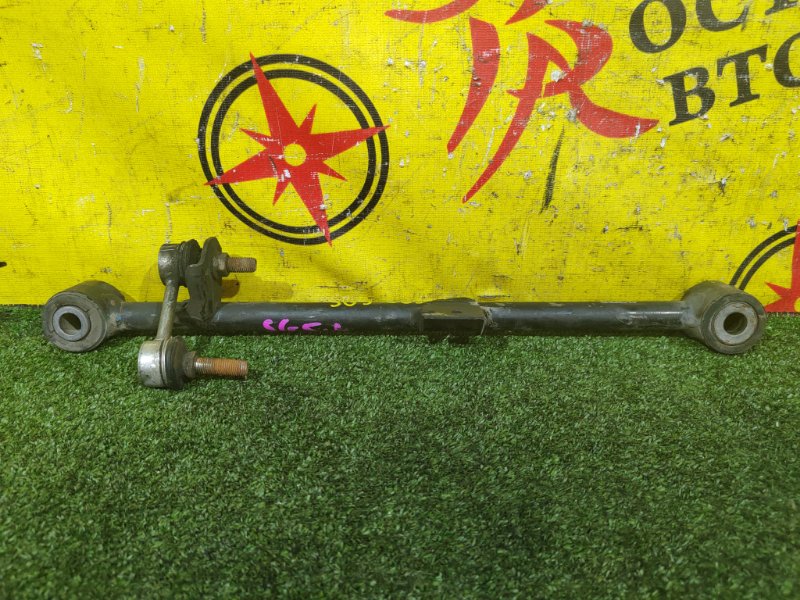 тяга подвески, 4000 рублей, Красноярск