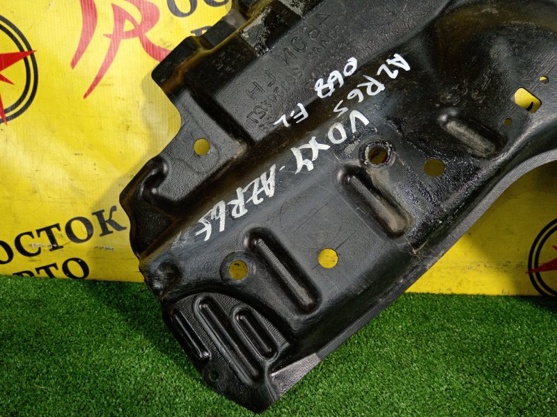 Защита двигателя, 350 рублей, Красноярск