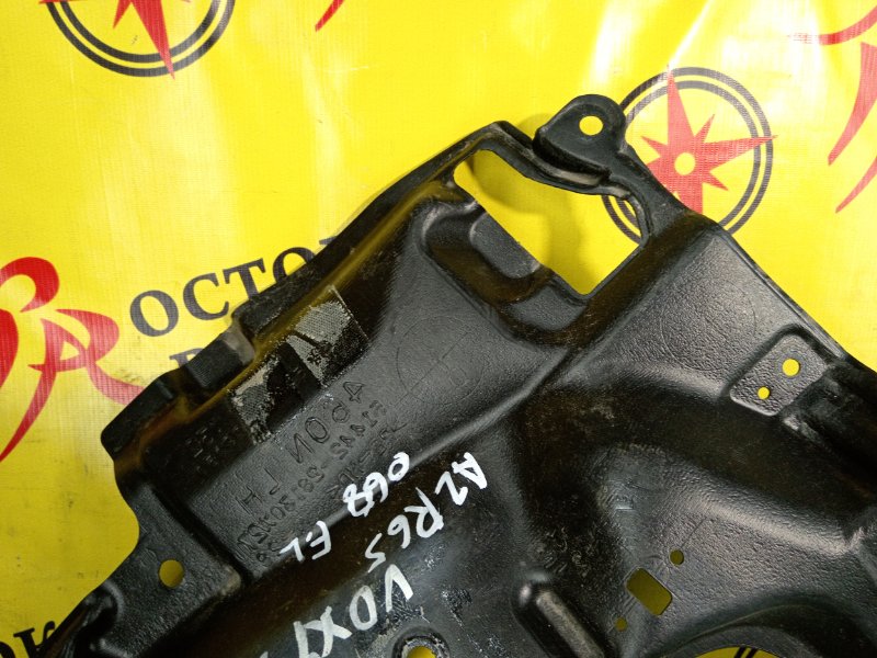 Защита двигателя, 350 рублей, Красноярск