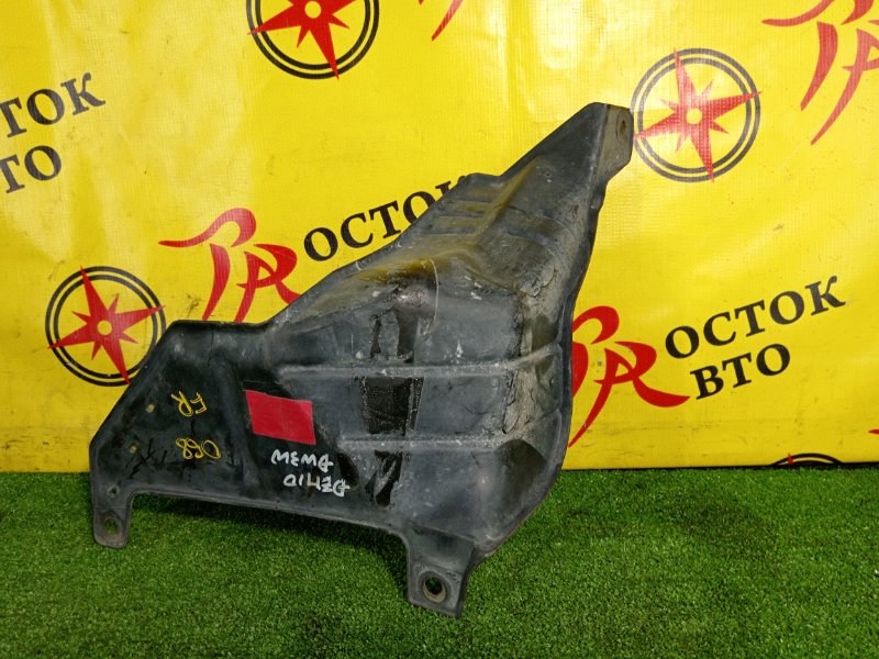 Защита двигателя, 250 рублей, Красноярск