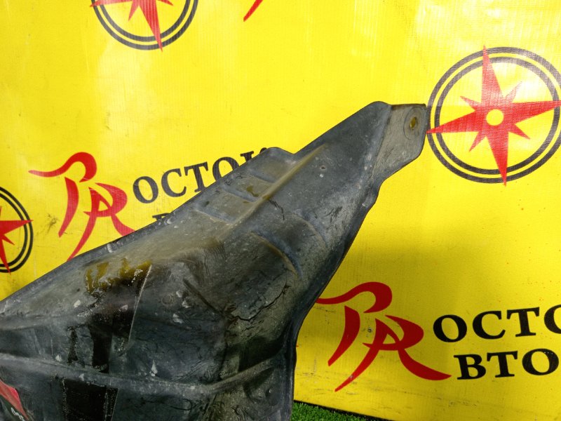 Защита двигателя, 250 рублей, Красноярск