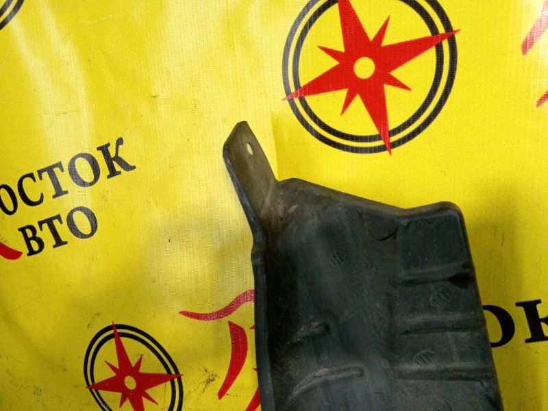 Защита двигателя, 250 рублей, Красноярск