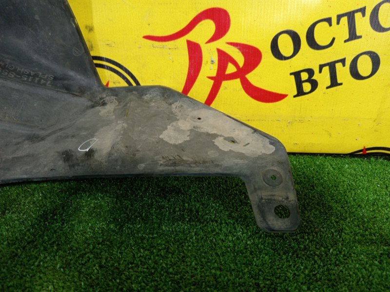 Защита двигателя, 250 рублей, Красноярск