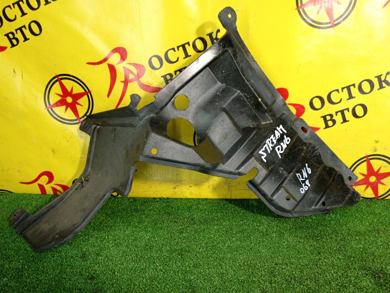 Защита двигателя, 800 рублей, Красноярск