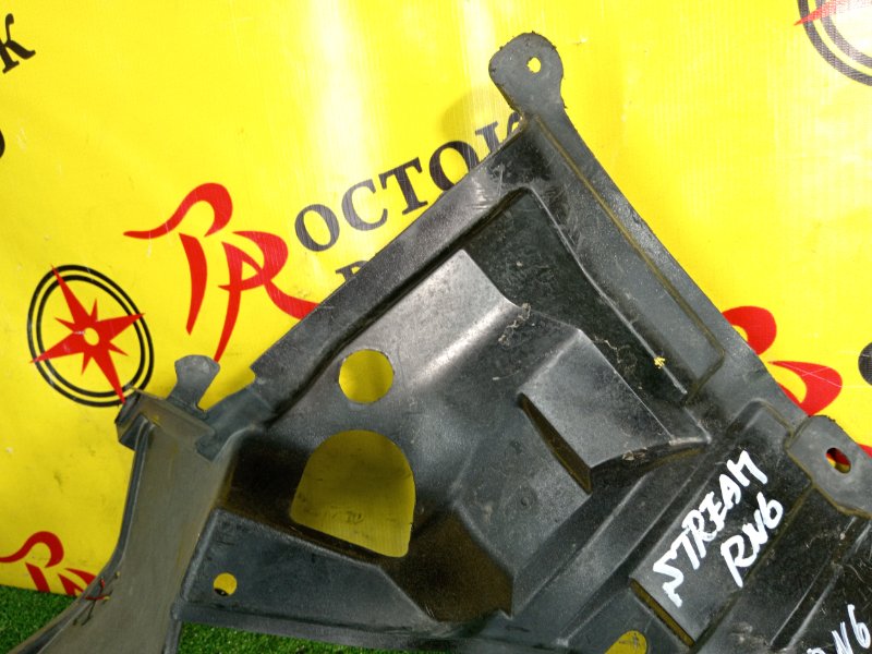 Защита двигателя, 800 рублей, Красноярск