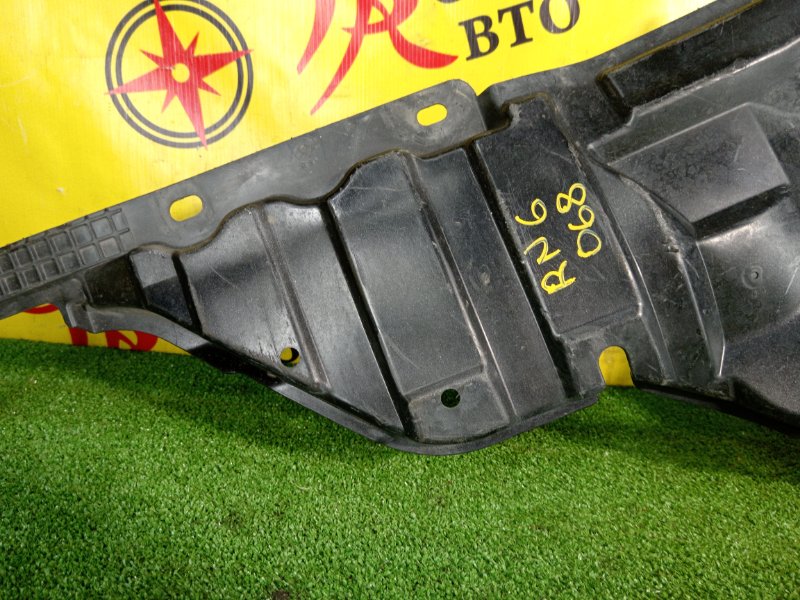 Защита двигателя, 800 рублей, Красноярск