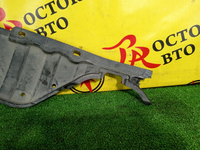 Защита двигателя, 800 рублей, Красноярск