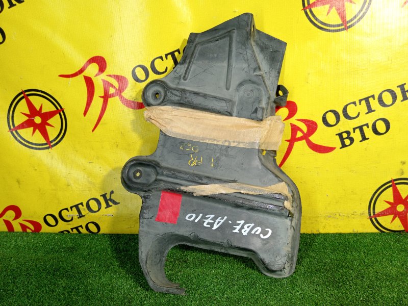 Защита двигателя, 300 рублей, Красноярск