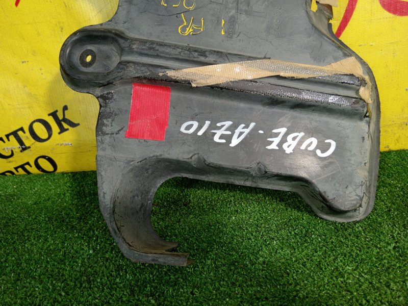 Защита двигателя, 300 рублей, Красноярск