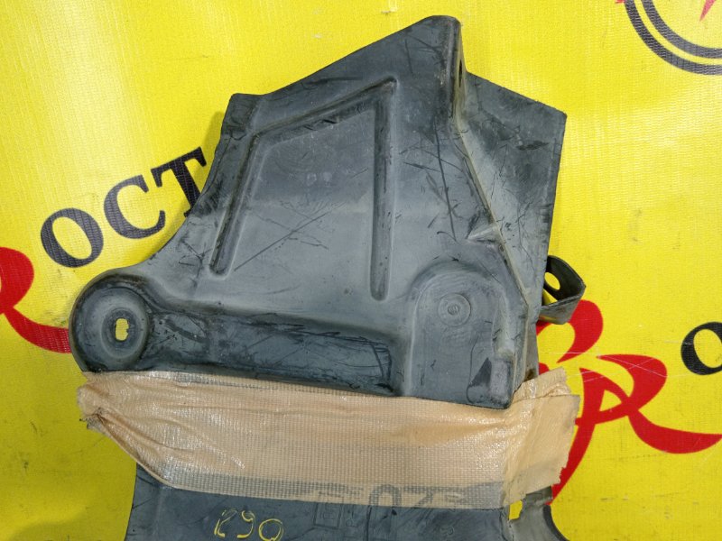 Защита двигателя, 300 рублей, Красноярск