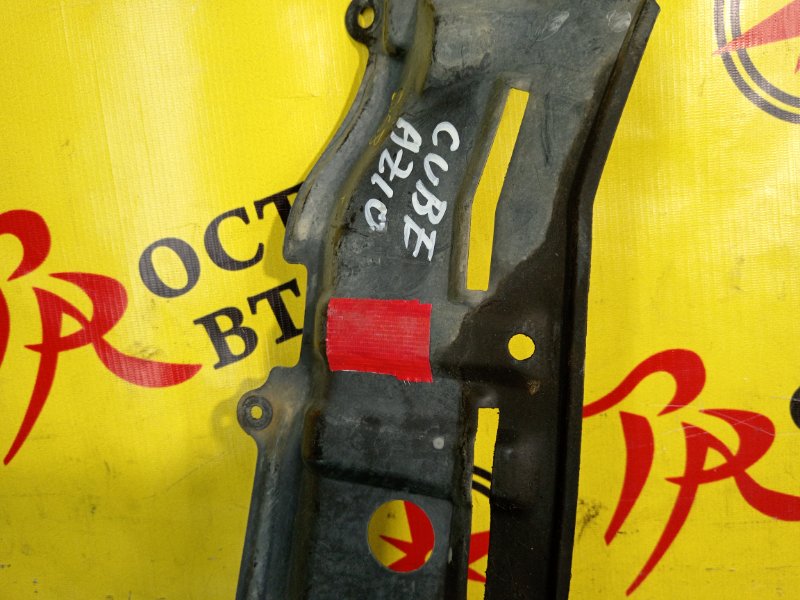 Защита двигателя, 300 рублей, Красноярск