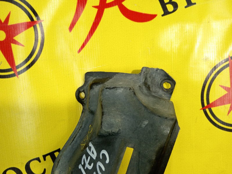 Защита двигателя, 300 рублей, Красноярск