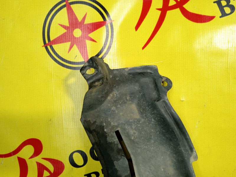 Защита двигателя, 300 рублей, Красноярск