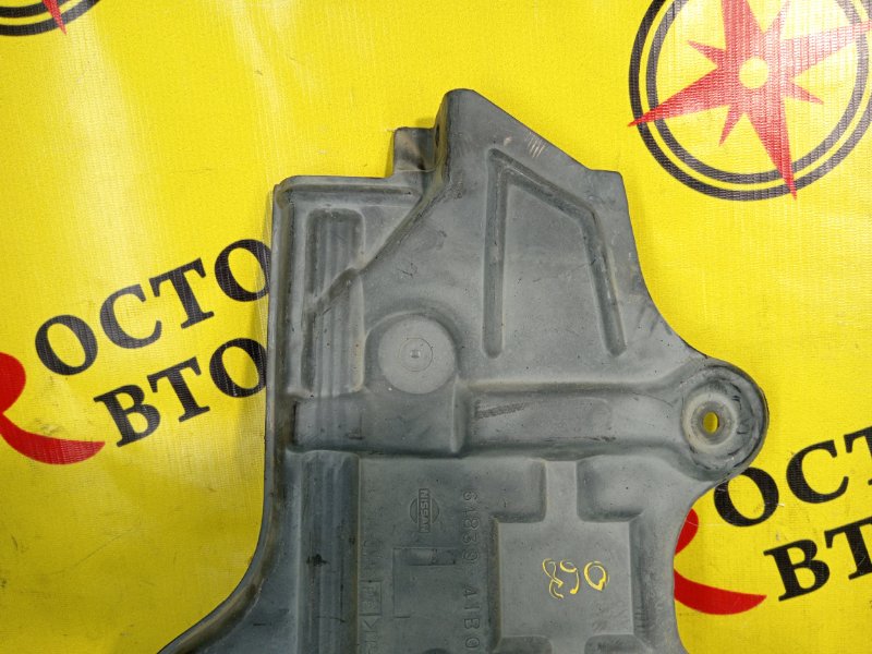 Защита двигателя, 300 рублей, Красноярск