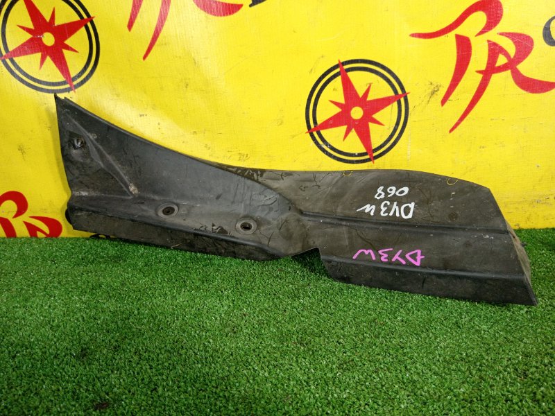 Подкрылок, 800 рублей, Красноярск