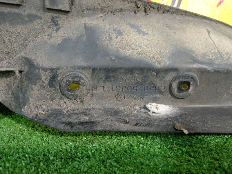 Подкрылок, 800 рублей, Красноярск