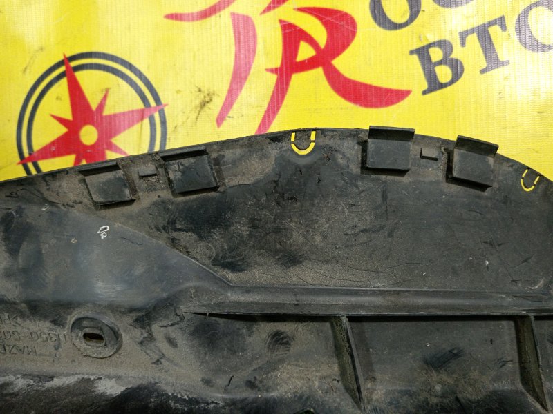 Подкрылок, 800 рублей, Красноярск