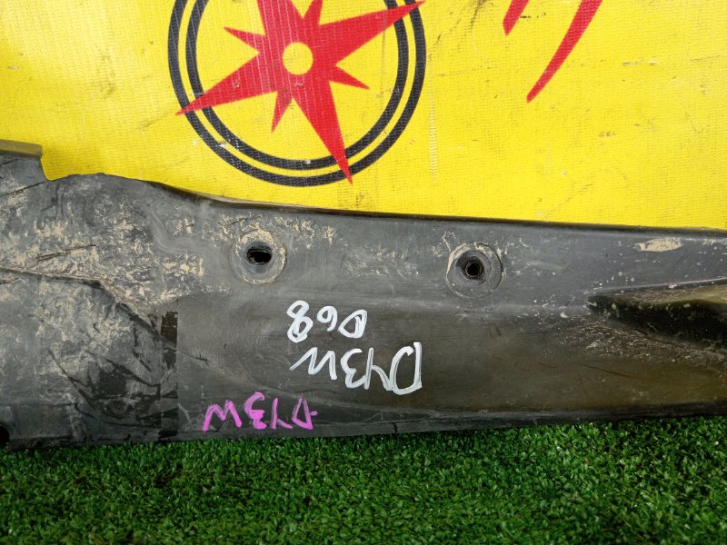 Подкрылок, 800 рублей, Красноярск