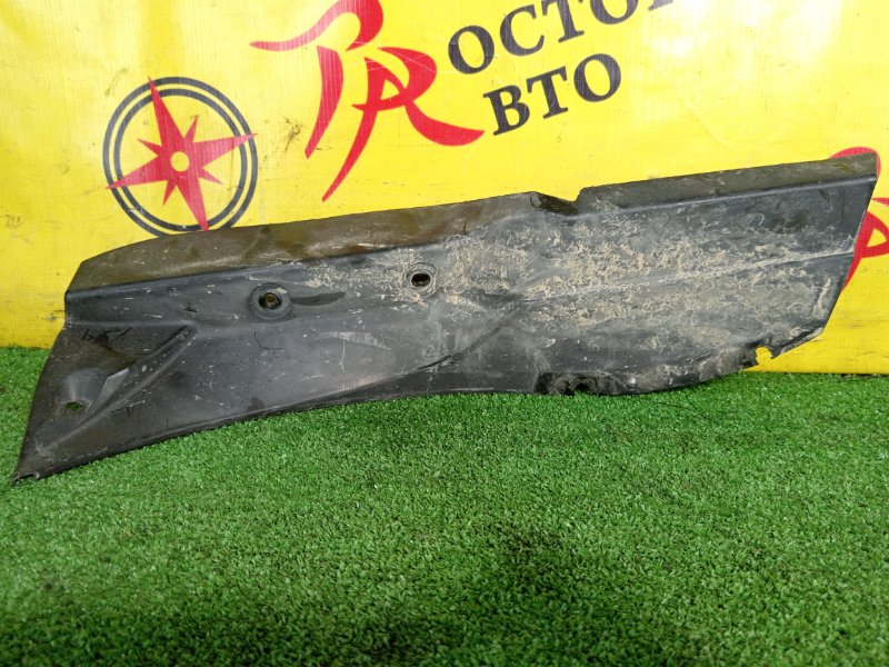 Подкрылок, 800 рублей, Красноярск