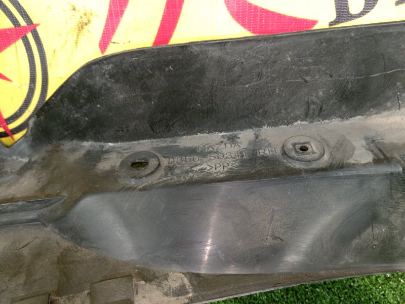 Подкрылок, 800 рублей, Красноярск