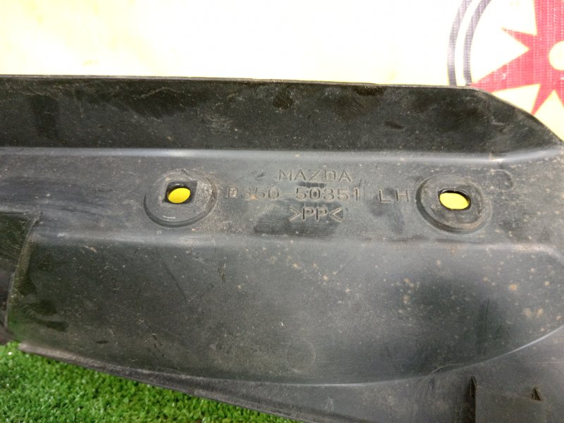 Подкрылок, 800 рублей, Красноярск