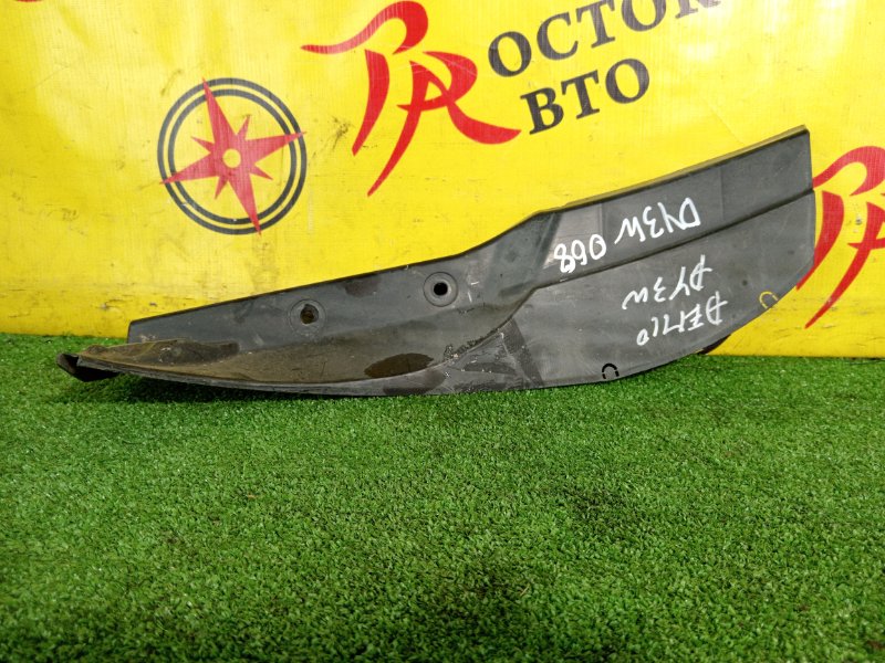 Подкрылок, 800 рублей, Красноярск