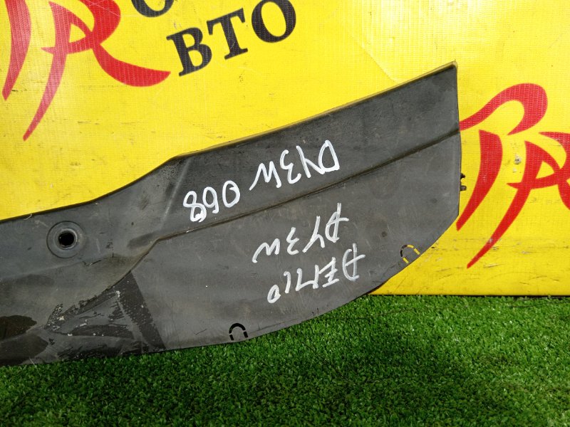 Подкрылок, 800 рублей, Красноярск