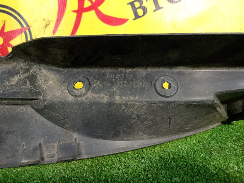 Подкрылок, 800 рублей, Красноярск