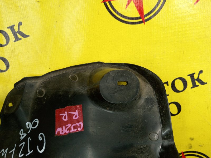 Подкрылок, 3000 рублей, Красноярск