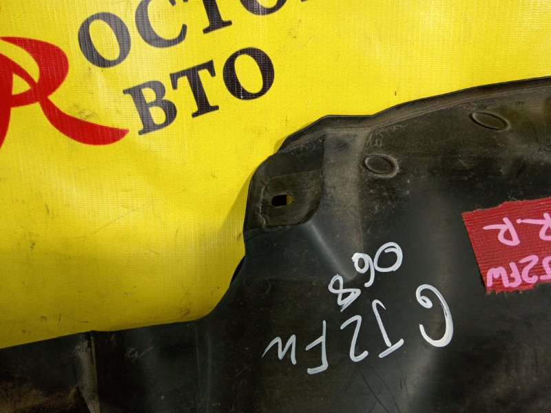 Подкрылок, 3000 рублей, Красноярск