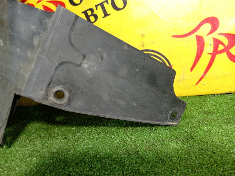 Подкрылок, 3000 рублей, Красноярск