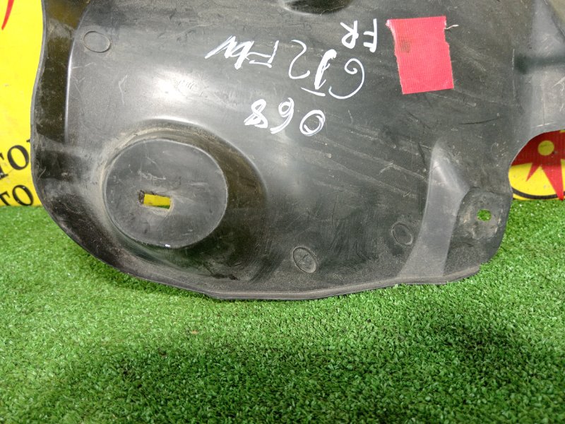 Подкрылок, 3000 рублей, Красноярск