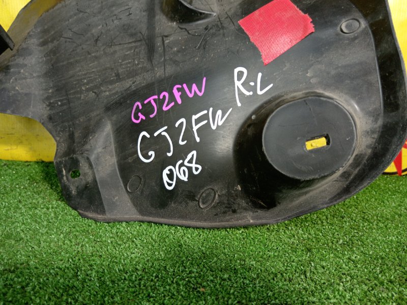 Подкрылок, 3000 рублей, Красноярск